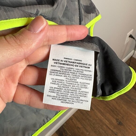 Nike patterned light athletic jacket - Picture 4 of 5